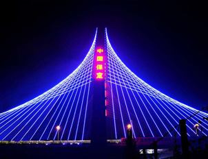 河北保定大桥（原巨力大桥）照明工程